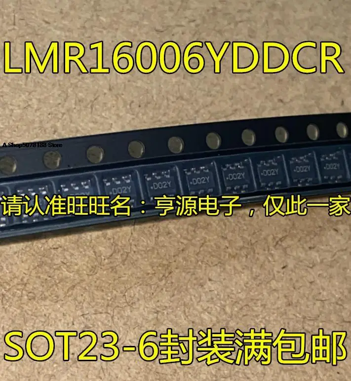 

10 шт. LMR16006YDDCR LMR16006YDDCT SOT23-6 D02Y