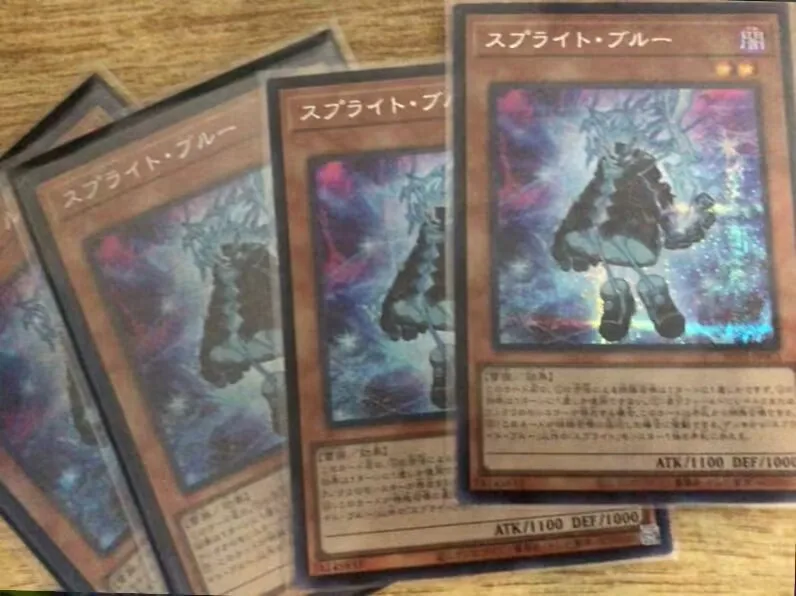 

Spright Blue - Secret Rare POTE-JP003 Power of the Elements - YuGiOh Japanese
