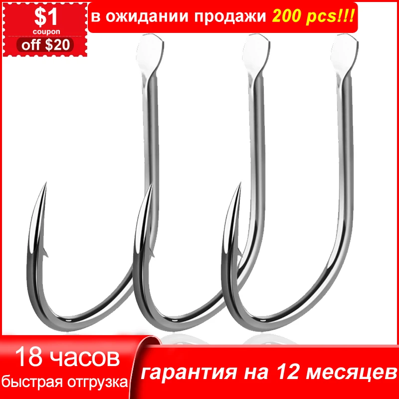 

10 шт., рыболовные крючки из высокоуглеродистой стали