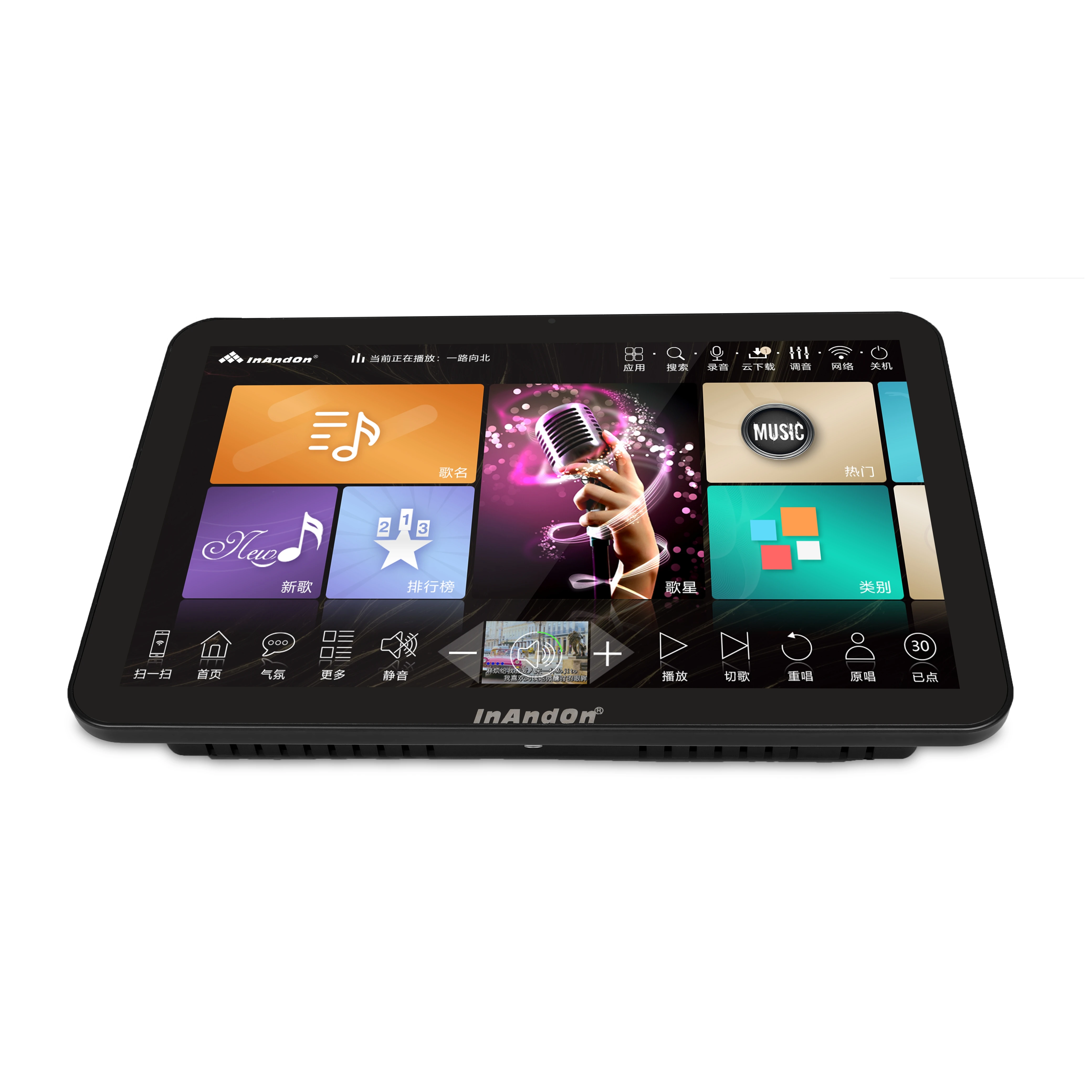 Горячая Распродажа InAndOn 3 в 1 15 6 1T качественный уникальный дизайн прочный