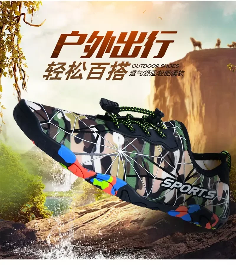 

Новые Большие размеры плавательные туфли пляжная обувь многофункциональная обувь для фитнеса пары