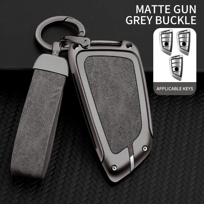 Чехол для автомобильного ключа из цинкового сплава, защитный чехол для пульта дистанционного управления, полный спектр BMW X2 X3 X5, чехол для автомобильного ключа, автоаксессуары