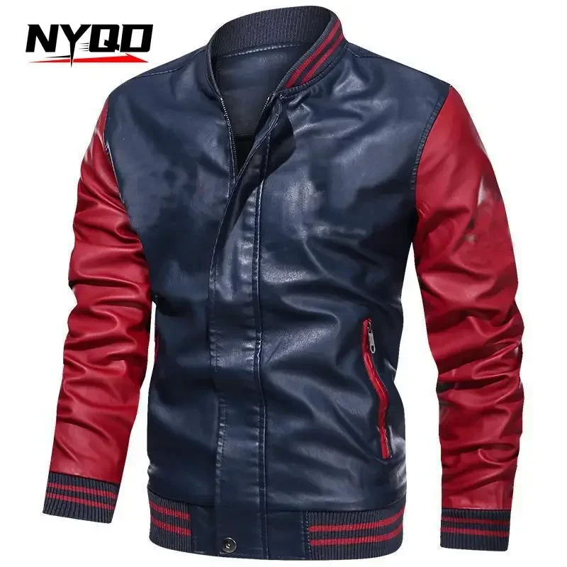 Мотоциклетная цветная куртка из искусственной кожи мужская повседневная с