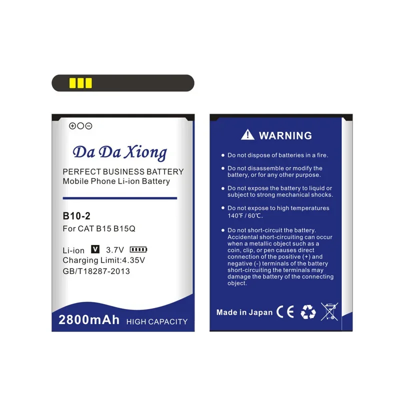 2024 DaDaXiong Новый высококачественный аккумулятор 2800 мАч B10-2 для мобильного телефона