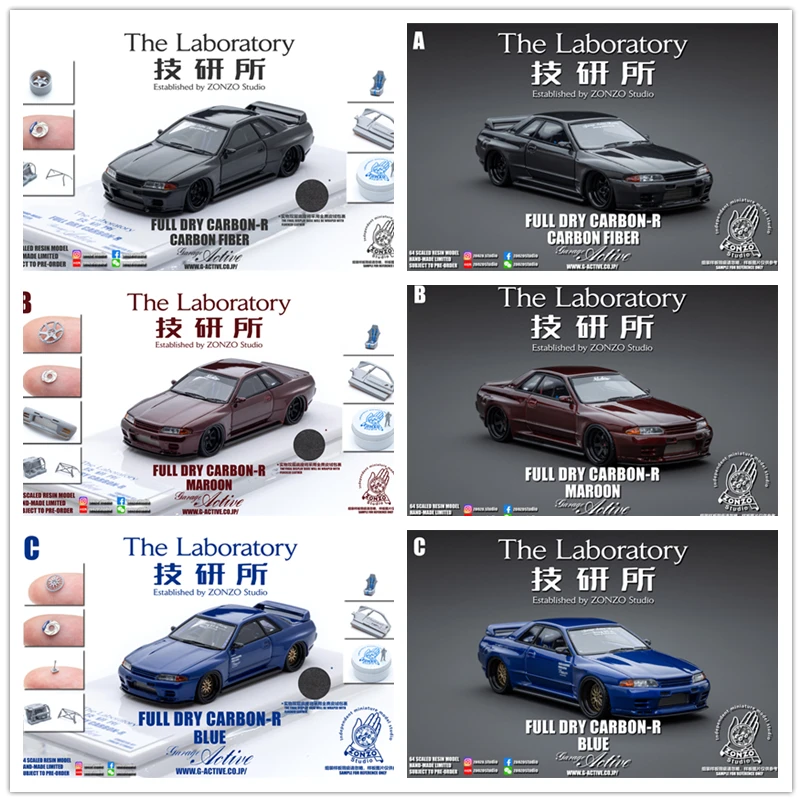 

Предпродажа лаборатории 1:64 Nissan Skyline GT-R R32, полный углеродный, коллекционная миниатюра