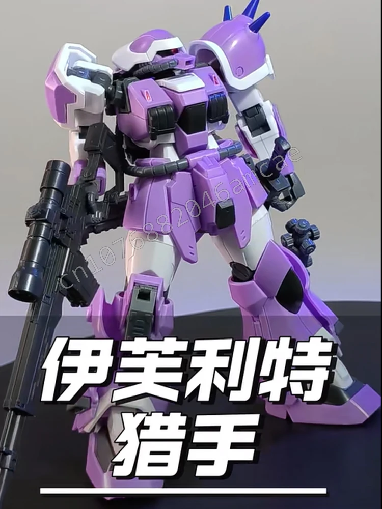 Ms-08tx [Nf] Hg 1/144efreet Jaeger Aninm полная сборная фигурка модель игрушки собранные модели