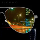 Солнцезащитные очки LIOUMO поляризационные для мужчин и женщин, фотохромные металлические очки с эффектом памяти, с антибликовым покрытием, для вождения в дневное и ночное время