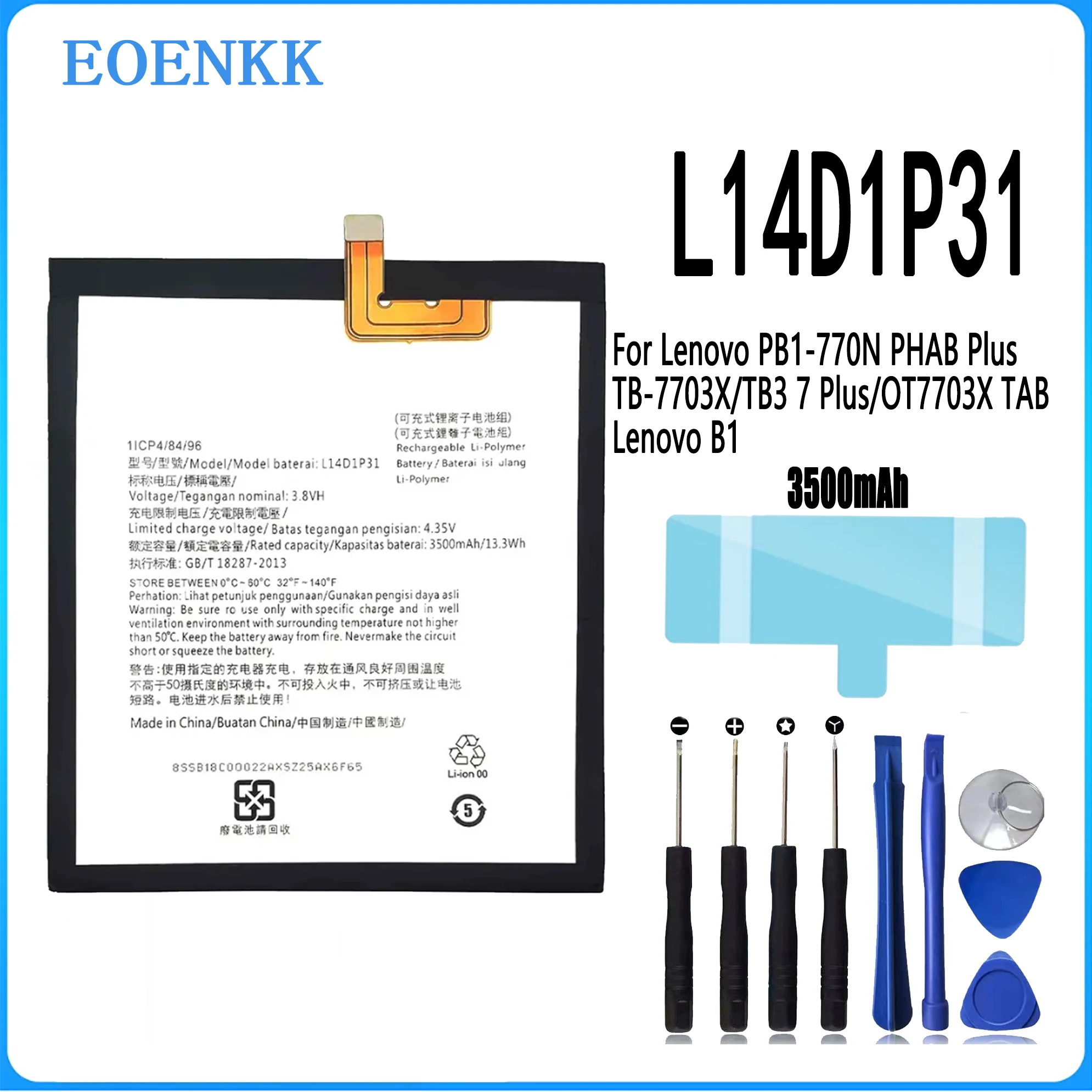 Enlarge L14D1P31 Battery For Lenovo PB1-770N PB1-770M PHAB Plus Original Capacity Tablet Batteries