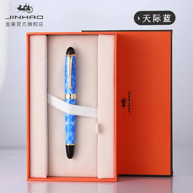 

JINHAO X450 Luxury Dazzle Blue Fountain Pen 0.5mm/1.0mm Bent Nib Metal Inking Pens for Office Supplies School Supplies New