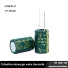 10 шт., алюминиевый электролитический конденсатор 33 мкФ 16*25 мм с низким ESR, электрические конденсаторы 33 мкФ 450 в, высокая частота 450