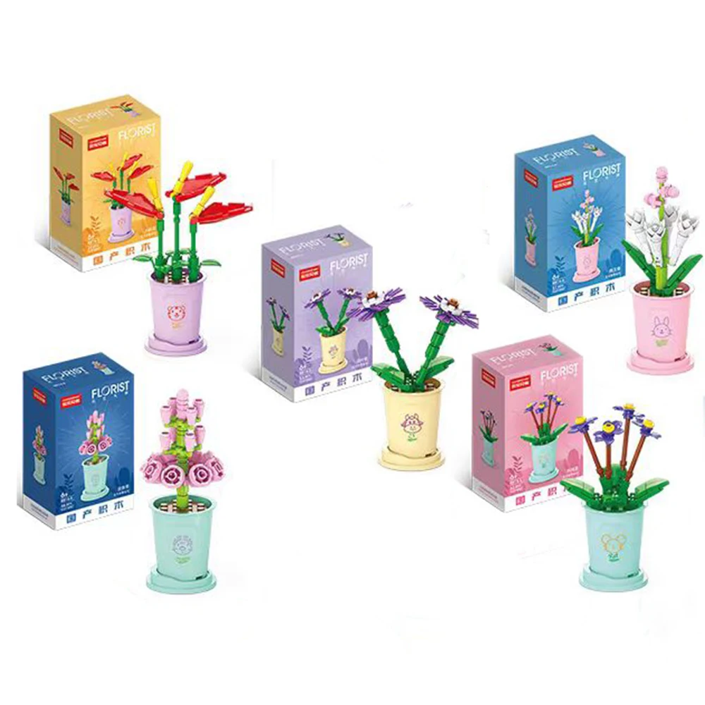 Сборный цветочный горшок Lego