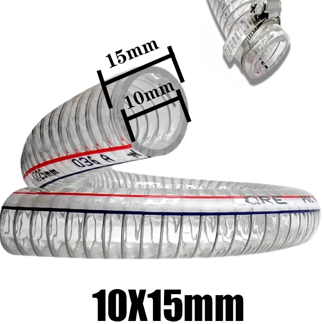 

Прозрачный стальной проволочный шланг ПВХ