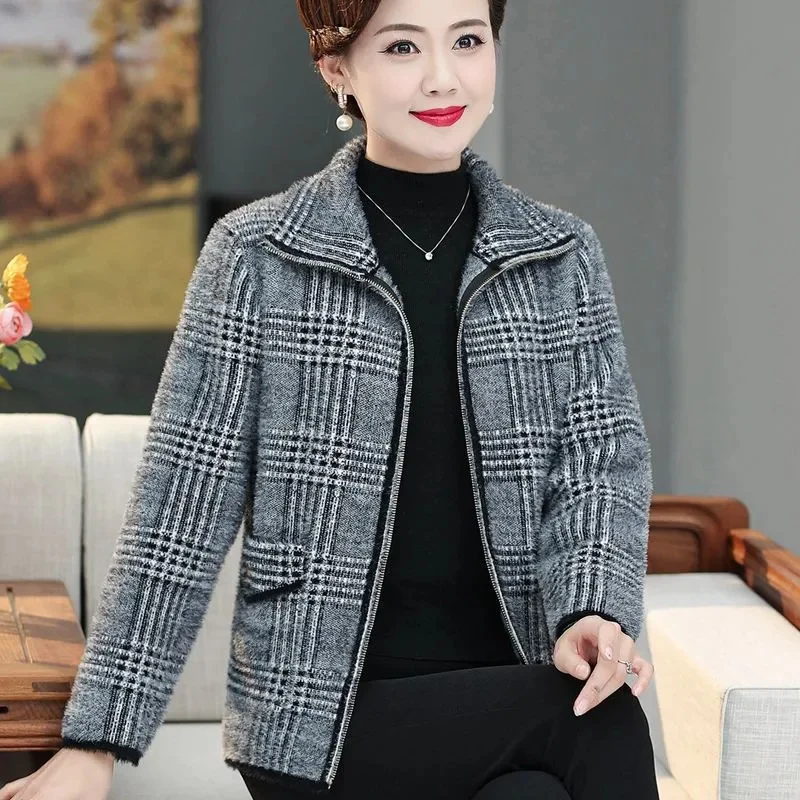 Свитер для мам женская короткая куртка из искусственной норки и бархата женский