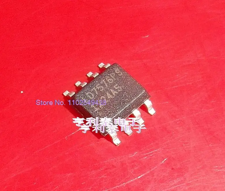 

20PCS/LOT LD7576PS LD7576GS