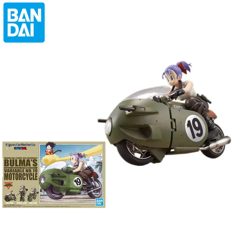 Оригинальная Сборная модель Bandai фигурка FRS-rise драконий жемчуг бульма