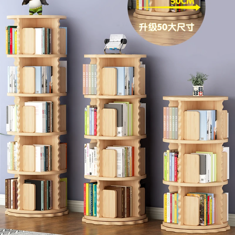 

Полка для книг деревянная вращающаяся на 360 градусов