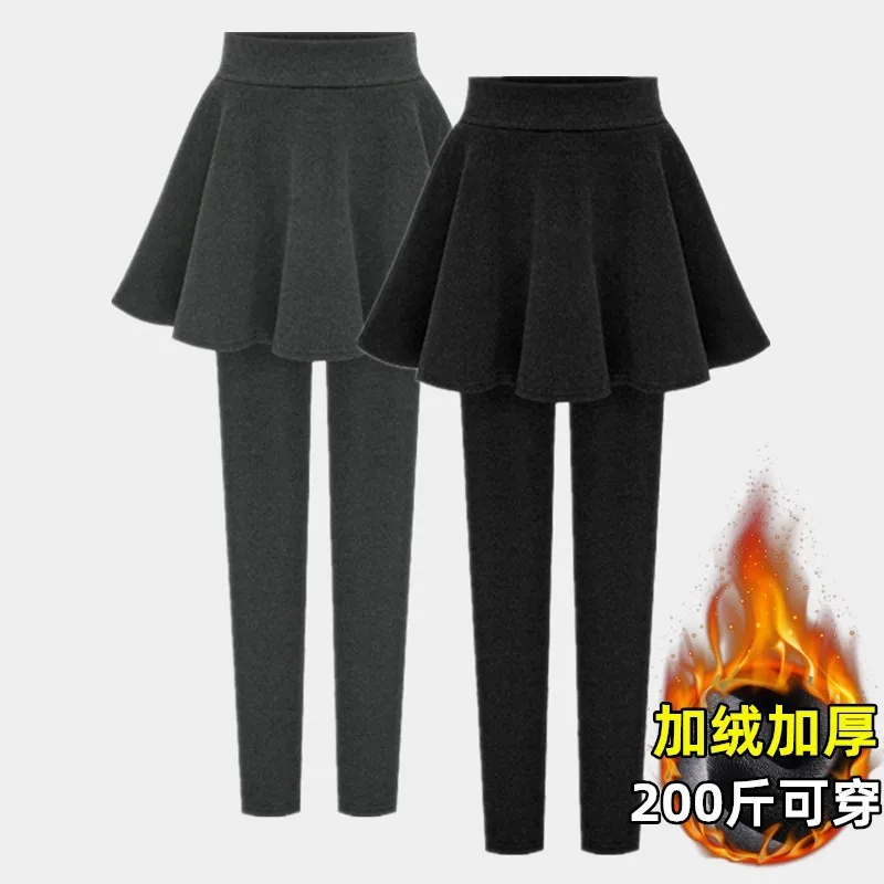 Однотонные брюки из двух предметов с эластичной резинкой на талии