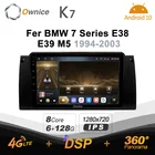 Автомагнитола Ownice K7, Android 10,0, 6 ГБ + 128 Гб, мультимедийная Автомагнитола для BMW 7 серии E38 E39 M5, блок радиосистемы 360, панорамная 4G LTE