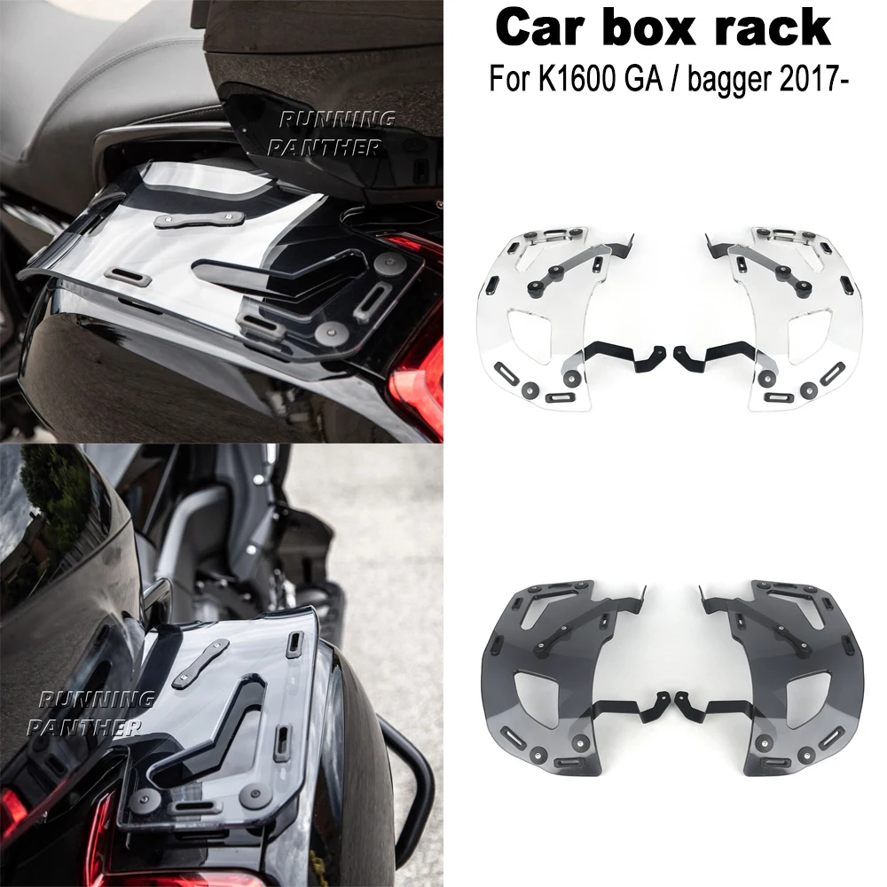 Багажник на крышу мотоцикла для BMW K1600 Bagger/Grand America 2017-UP новые аксессуары