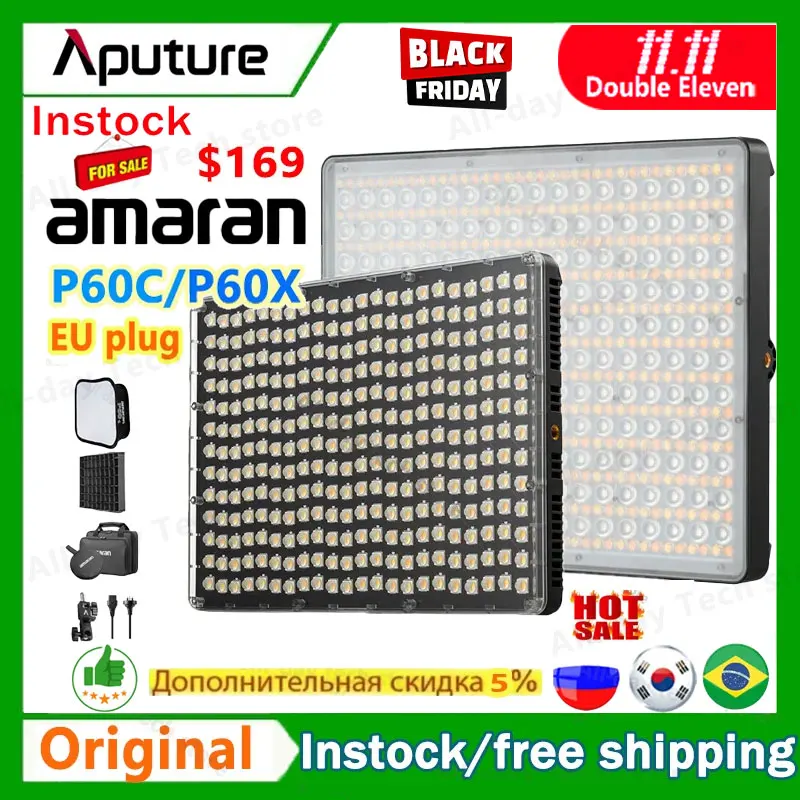 Aputure Amaran P60C P60X 150C 300C RGBWW полноцветная P60 двухцветная фотография с фотографией