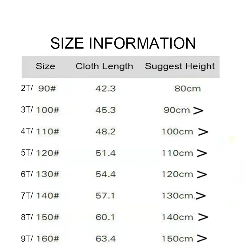 Рисунок 6 - Детская спортивная баскетбольная