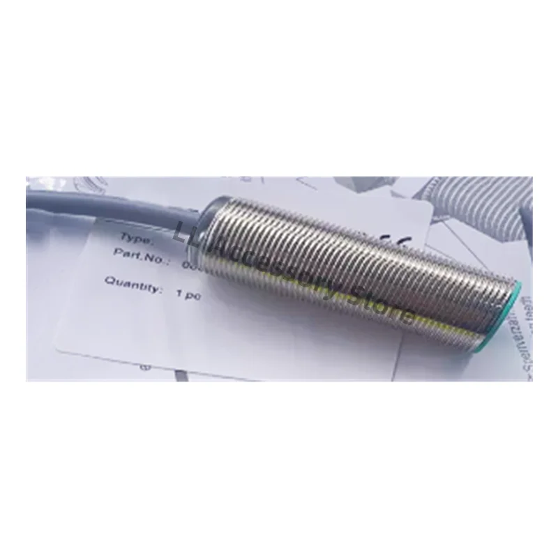 Фонарь, фонарь, датчик