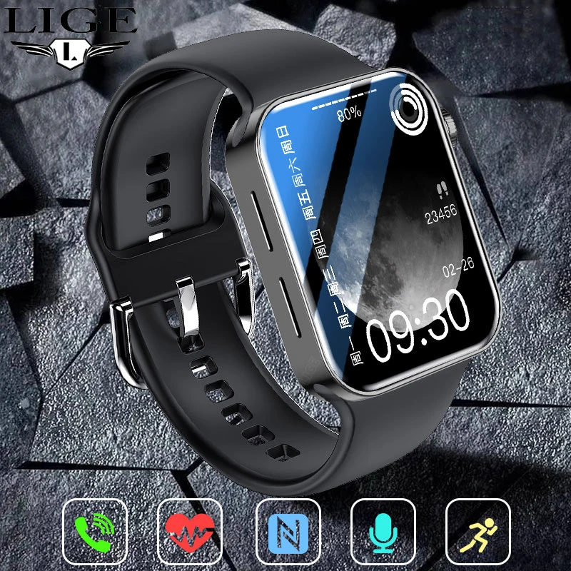 Nfc 2025