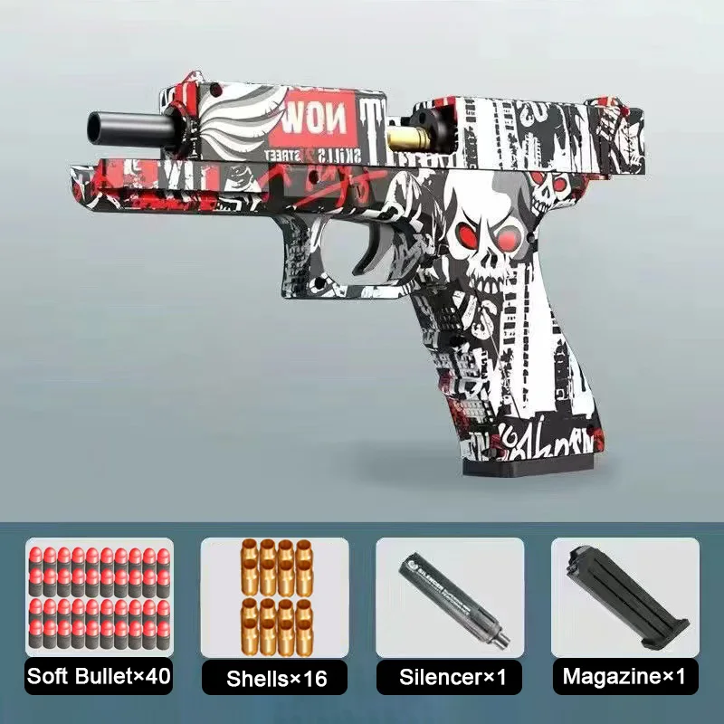 Игрушечный пистолет для мальчиков безопасные игрушечные пистолеты извлечения