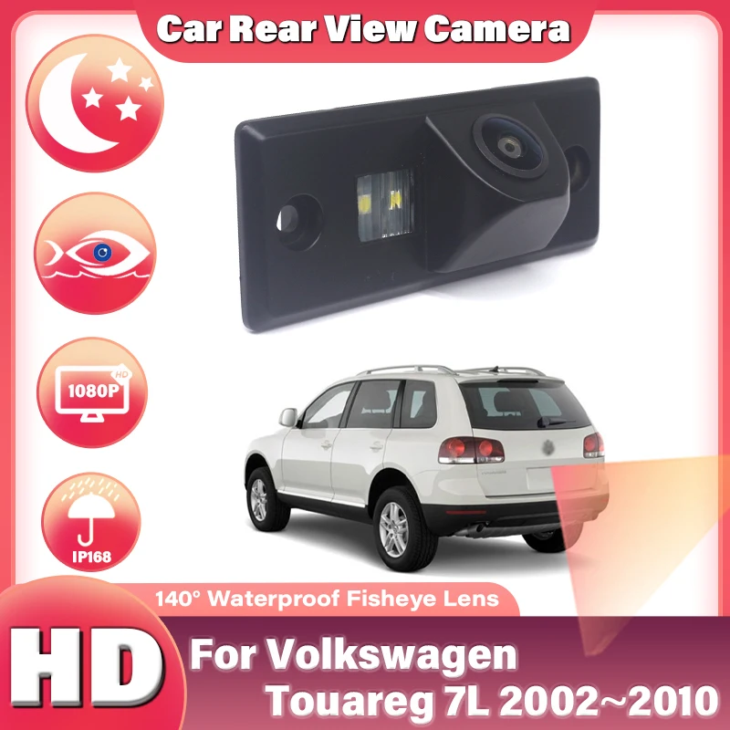 Фото Ночное видение для Volkswagen Touareg 7L 2002 2003 2004 2005 2006 2007 2008 2009 2010 Автомобильная камера заднего вида Водонепроницаемая №1