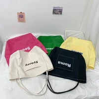 cgcbag korean fashion large capacity shopper shoulder bag for women 2022 new canvas tote bag casual candy colors designe handbag
