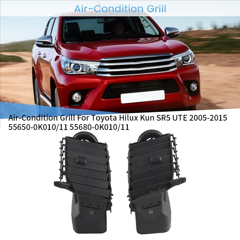 Внутренняя решетка кондиционера для Toyota Hilux Vigo SR5 UTE 2005-2015 55650-0K010/11 55680-0K010/11