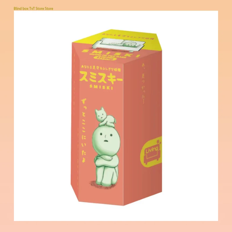 Smiski Living Серебристая Зеленая Фигурка