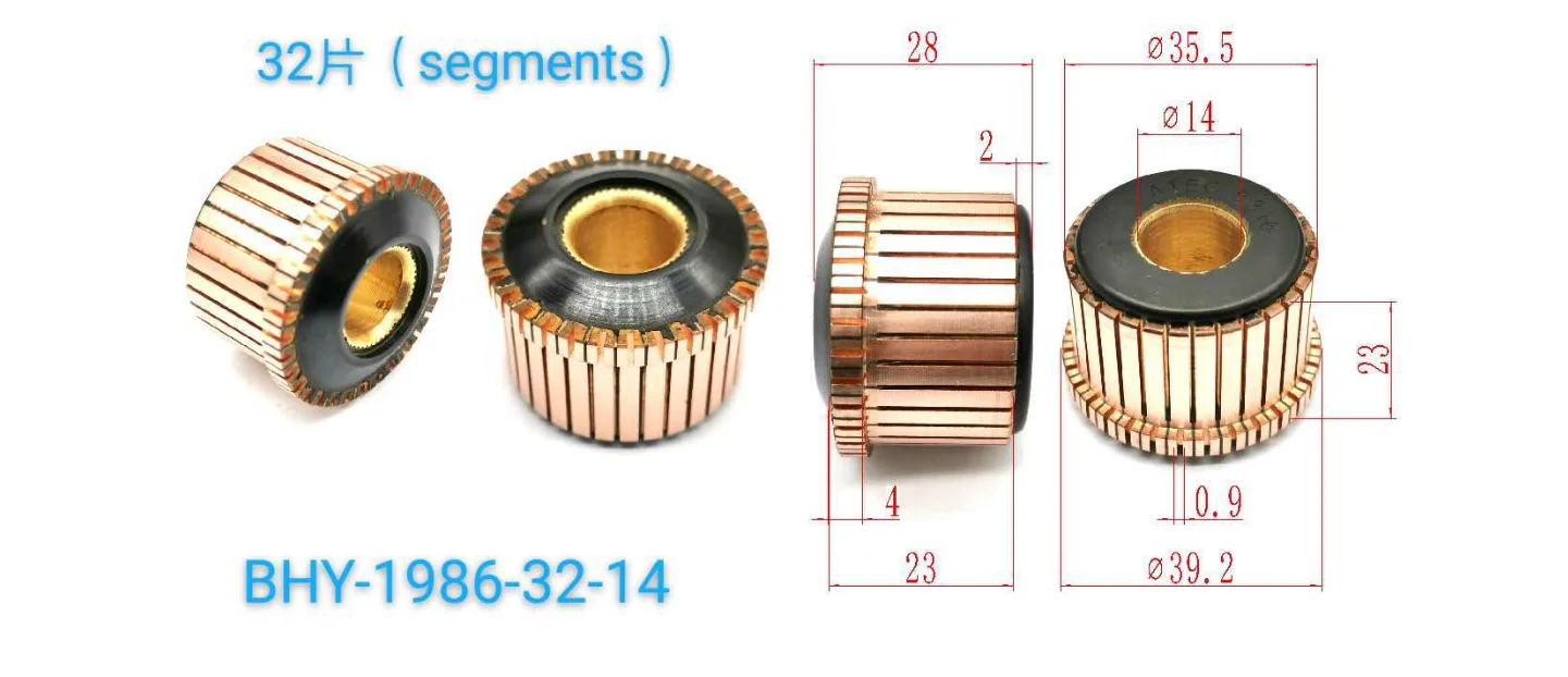 10 шт. 35,5x14x28(23) мм, 32 зубца, медный стержень, командир якоря двигателя BHY-1986-32-14 (art.: 3920d2ef76087) - 3920d2ef76087