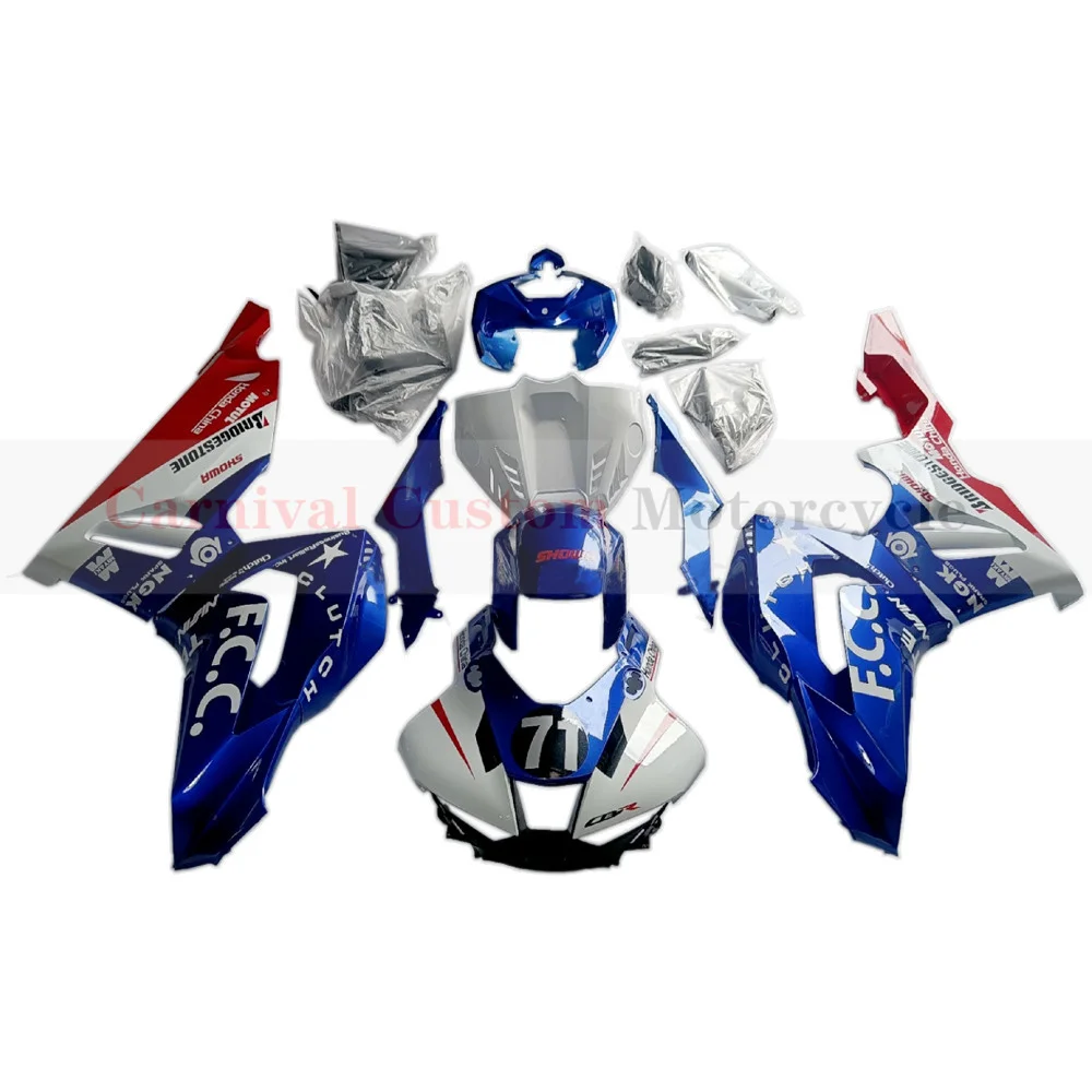 Подходит для мотоцикла Honda CBR1000RR-R 2020-2022 высококачественный Модифицированный