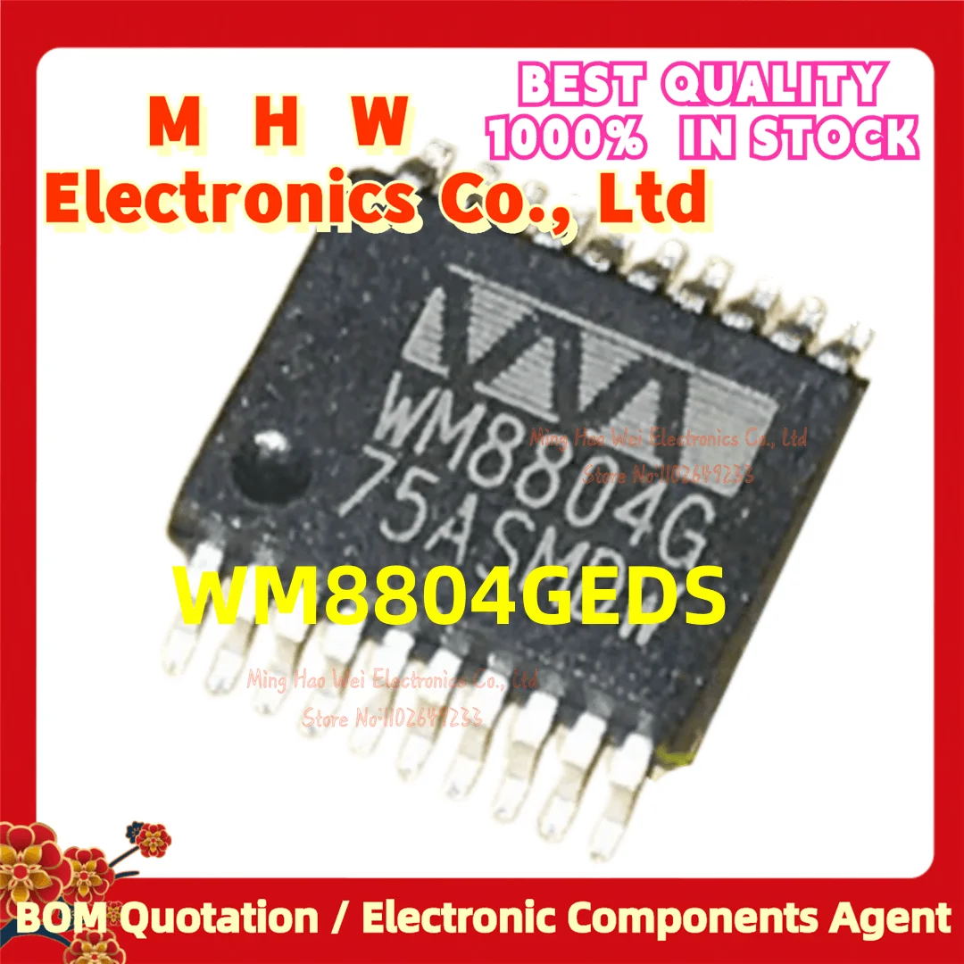 1 шт./партия. Новый качественный цифровой адаптер WM8804GEDS/RV WM8804GEDS WM8804GE WM8804G SSOP-20 WM8804 IC Origianl. В наличии.