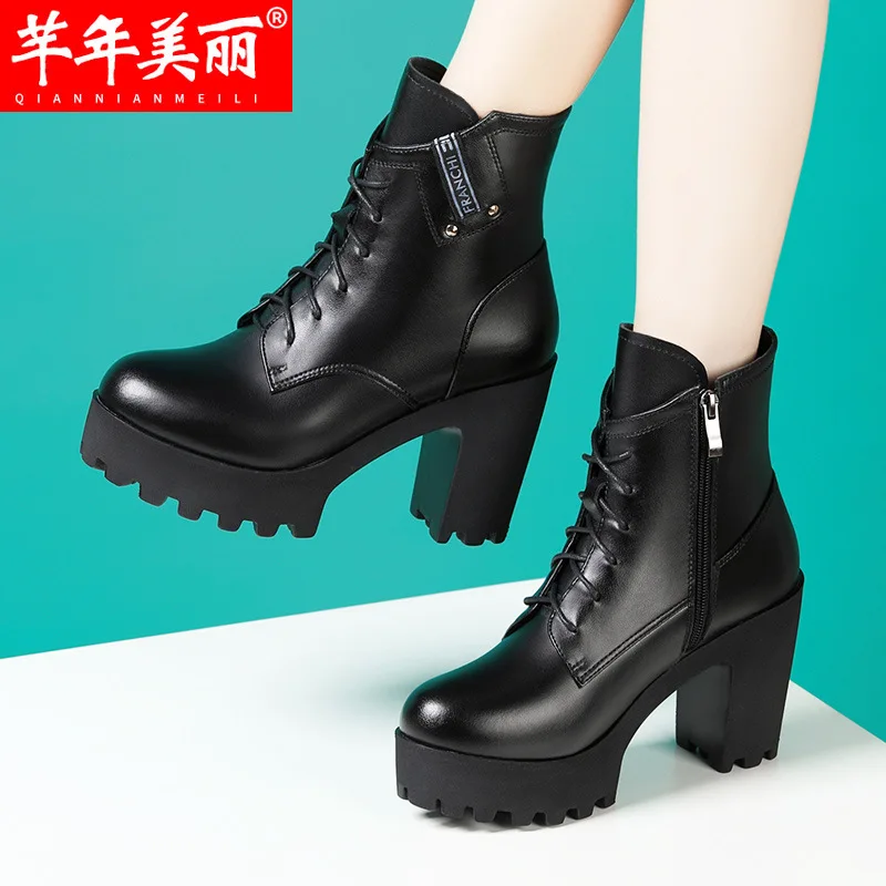 

Модные спортивные ботинки, женская обувь, женские ботильоны, зимние эластичные черные ботинки, удобные ботинки, женские ботинки на толстом высоком каблуке