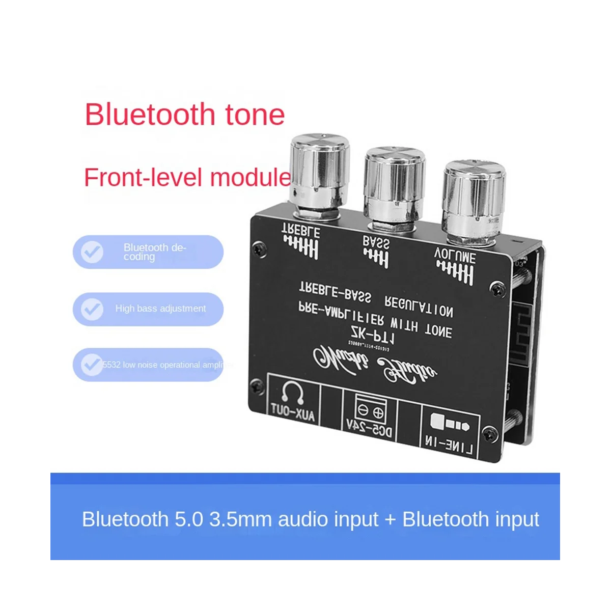 

Беспроводной модуль платы декодера Bluetooth 5,0 2-канальный стерео с низким уровнем шума, верхний и низкий передний модуль, плата аудио декодера