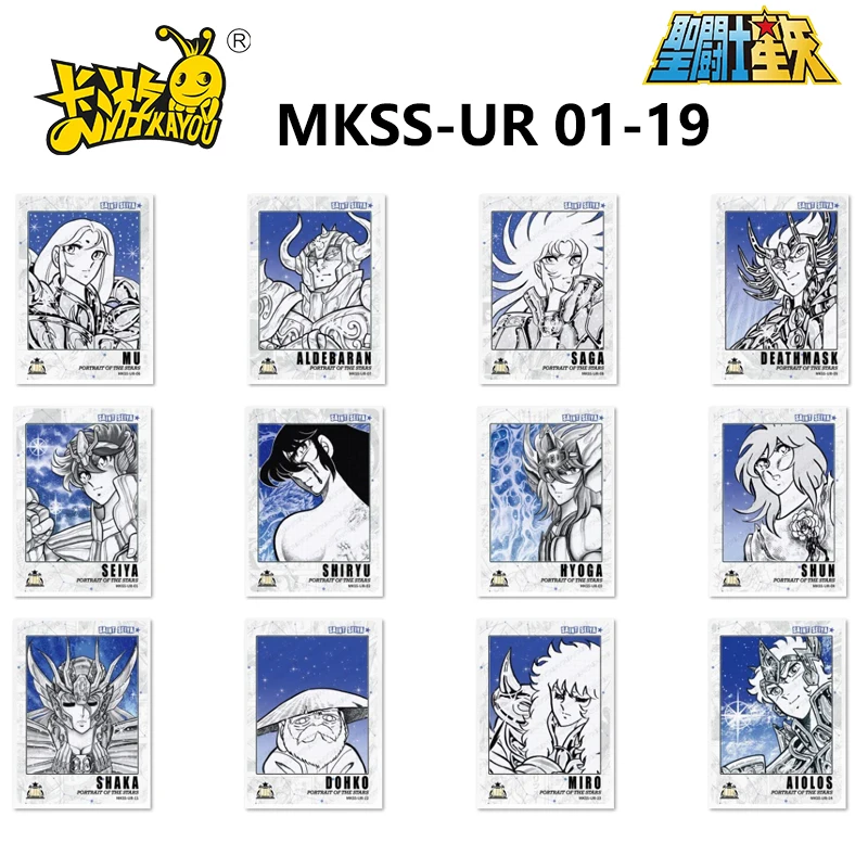 Оригинальный новый набор коллекционных карточек Saint Seiya Manga Edition Star Pack UTR HE MR UR SR R BMR, редкие коллекционные карточки (art.: 3920da2e71a4c) - 3920da2e71a4c