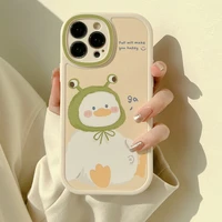 kawaii duck phone case for iphone 13 pro max protective cover cute girls for apple 11 12 mini xs silicone frosted soft shell