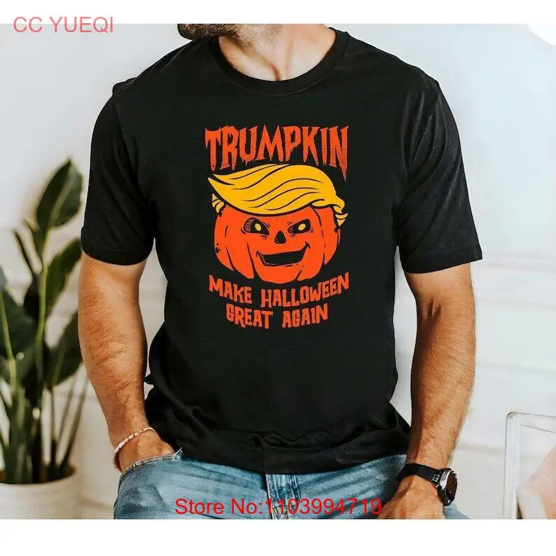 Рубашка Trumpkin Make на Хэллоуин