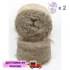 Изображение товара 0