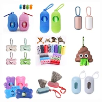 new various styles dog poop bag storage garbage box carrier holder animal waste picker cleaning tools for outdoor pet supplies