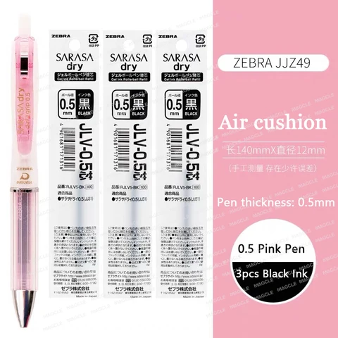Гелевая ручка ZEBRA SARASA Dry Airfitgrip 0,4/0,5 мм — фото товара