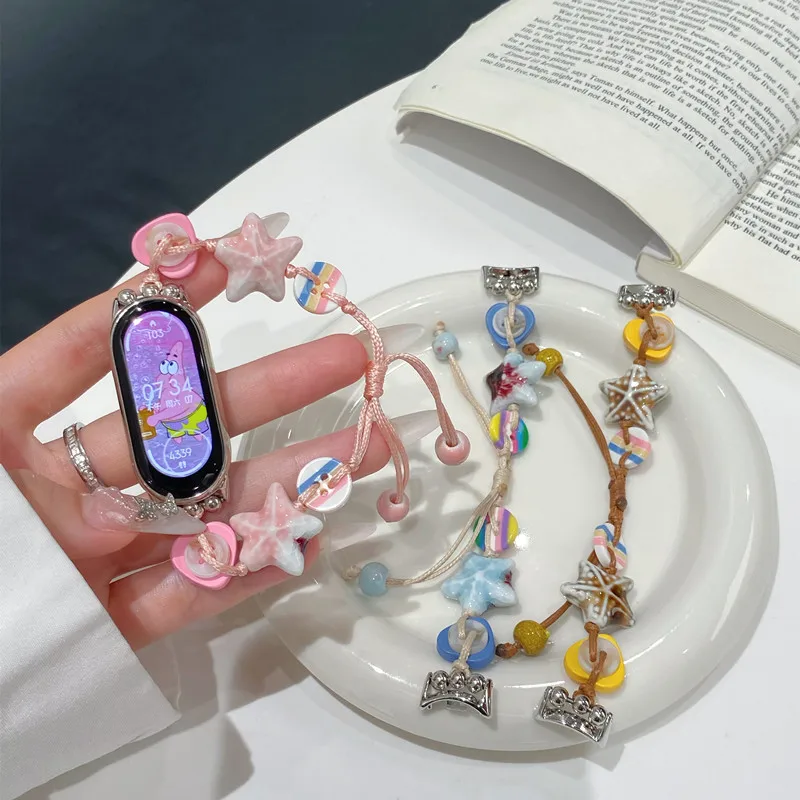 Ремешок для Xiaomi Band 9/8 цвет в ассортименте