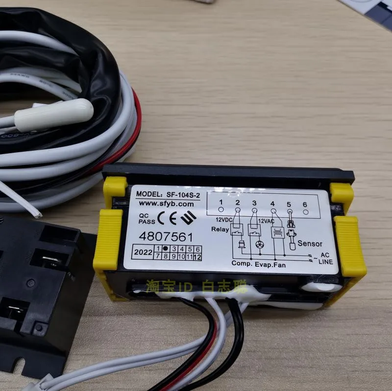 Электронный регулятор температуры для холодного хранения