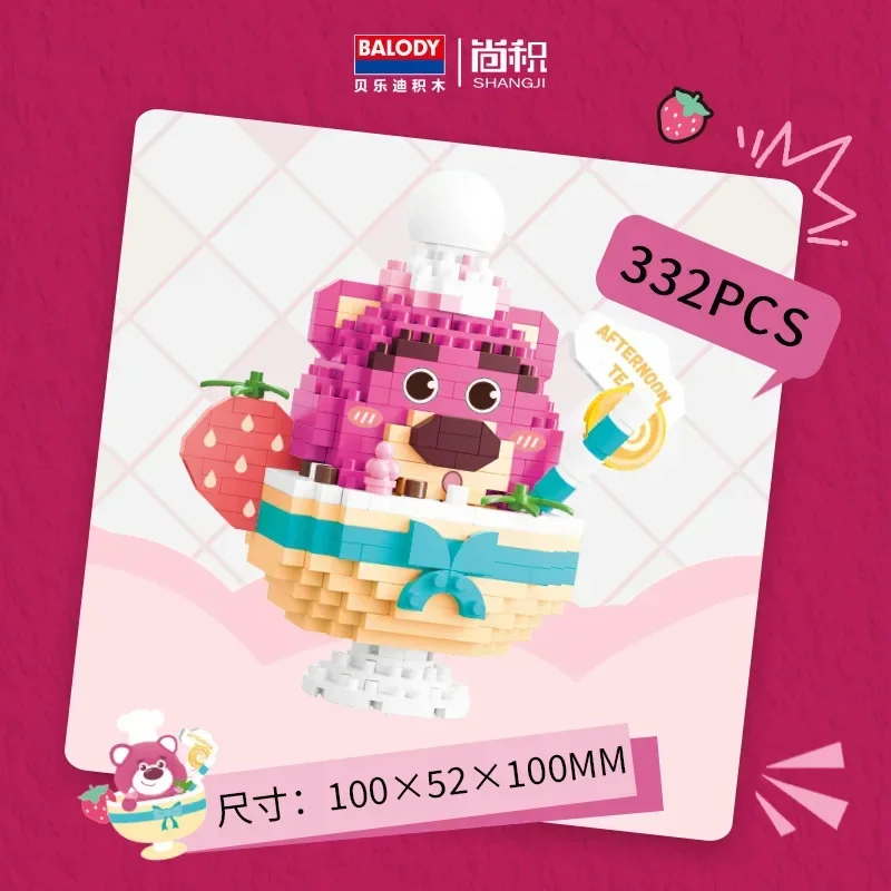 6 шт./набор Детский конструктор клубничный Медведь