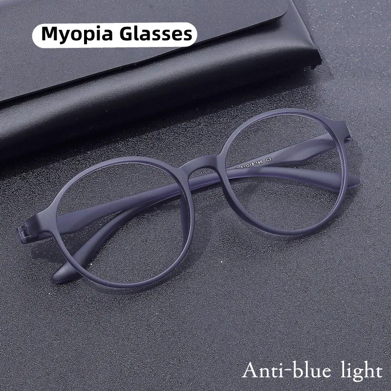 

New Fashion Brand Design Round Glasses Man Frame Photochromic Anti Blue Light Myopia Eyeglasses Corrected Vision Degrees 0 to -6