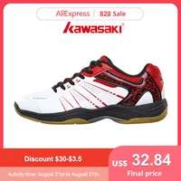 Обувь Kawasaki