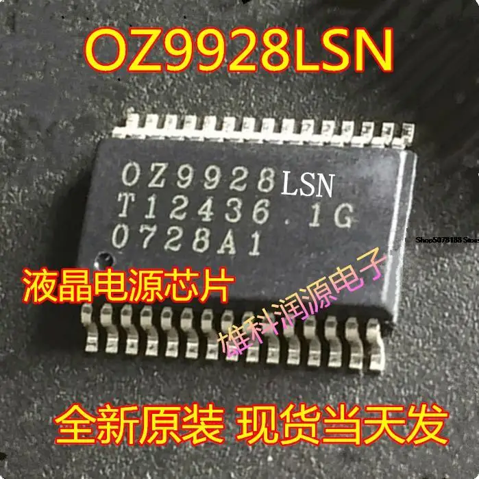 

5 штук OZ9928LSN-A2-0-TR OZ9928LSN