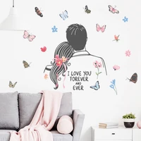 lovers valentines day wall paper cartoon couple background butterfly hot bedroom living room home wall decoration wall sticker